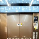 한길인테리어 이미지