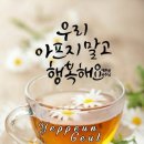 빵심이네 이미지