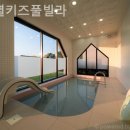 뭇별키즈풀빌라 이미지