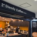 스테디커피 | 대구 스테디커피 동성로점 방문 후기