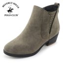 폴로클럽 이미지