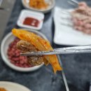 취애소꼬치 이미지