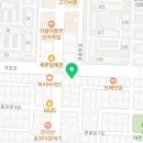 안산인한의원 이미지