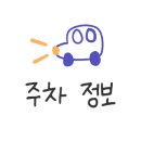 승지상회 이미지