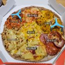 피자알볼로수원정자점 | [영통 피자 포장]피자알볼로 영통점 어깨피자 솔직후기