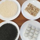 떡제조기능사 이미지