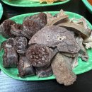 학교앞분식호떡