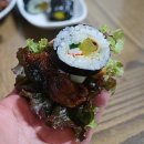 안동김밥 - 구로구 디지털로26길 5 | 안동김밥