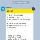 장충한의원 네이버블로그