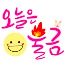 MEGABOX게임장 이미지