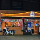 정덕농장 이미지