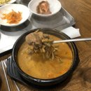 문덕가마솥곰탕 | 순창읍 가마솥 추어탕곰탕집 후기 🍲곰탕 솔직 내돈내산 후기