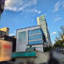 참예쁜의원 | 상상만 했던 예쁜 몸매 신사 지방분해주사 의원 다시 찾은 재방문 후기 (1회차/5회차)