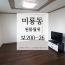 산북부향하나로3차 이미지