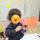 요미요미 - 마포구 백범로 230 | 요미요미
