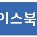 행복가득한약국 이미지