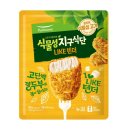 두부랑 고기랑 이미지