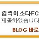 국수집닐니리맘보