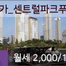 케이라인치과의원 네이버블로그