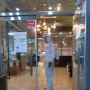 가수원 프라자약국 이미지