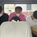 '가짜 아버지' 사건에 연루되어 허위 출생 등록을 한 혐의로 27명이 구속 이미지