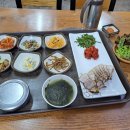 new 카페 스타일 퓨전떡 이미지