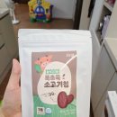 마일목장 이미지