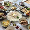 포항 영일대 횟집 웰빙횟집, 모듬회 물회 솔직후기!
