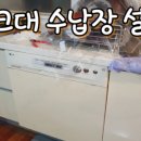 판교로50번길 네이버블로그