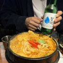 구구맥주 이미지