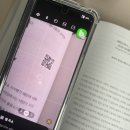 사계음악사 이미지