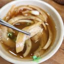 소보양본가 이미지