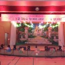 향림초등학교 이미지