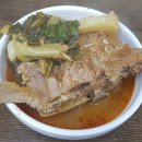 최가네양평해장국 이미지