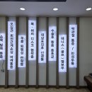 인제팔팔의원 이미지