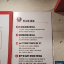 신월동105 | 서울 양천 신월동맛집 용두원쭈꾸미