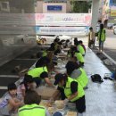 문학동경로당 이미지