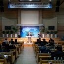 총신대학교 신학대학원 이미지