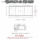 유진금속(주) 이미지