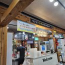 대운분식 이미지