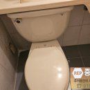 한신부속