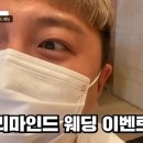 가현관광 이미지