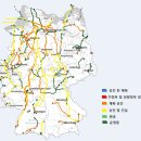 정산하나종합정비 이미지