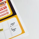 우리출력인쇄 이미지