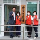 남문경로당 이미지