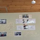 박서방한정식 이미지