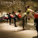 부산 남구 용호동 필라테스 유어바레 부산본점 재활 체형교정 후기 좋은 곳