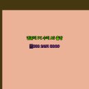 24시PC 네이버블로그