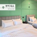 일월에 무인텔 이미지