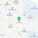 죠스떡볶이 양산통도점